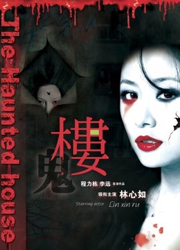 61158-【极品媚黑&#x2764;&#xfe0f;群交乱操】媚洋骚婊『蜜雪儿』广东熟女与黑人白人群P淫乱&#x2728;淫穴小骚货被黑超大屌干的狂喷 第三季